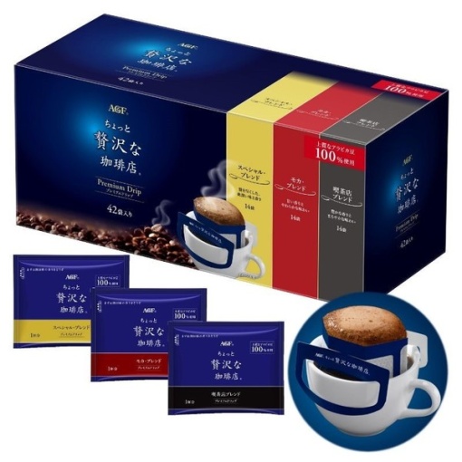 4901111293106 main l