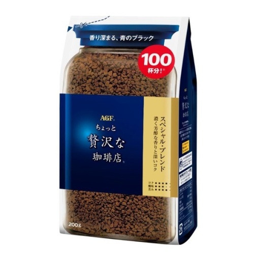 4901111406377 main l