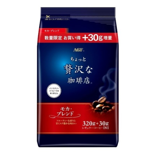 4901111569485 main l