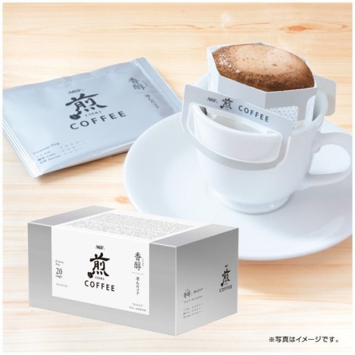 4901111587458 main l