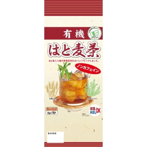 4901145007076 main l