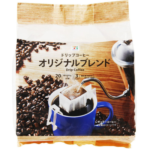 4901201122033 main l