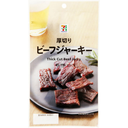 4901231517816 main l