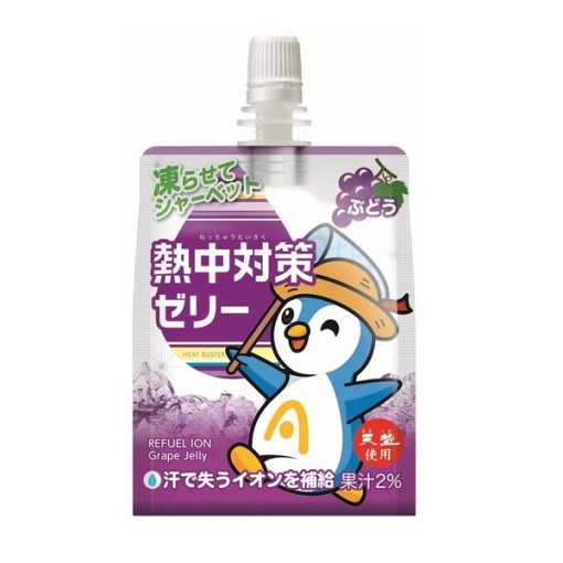 4901291090847 main l