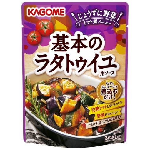 4901306056721 main l