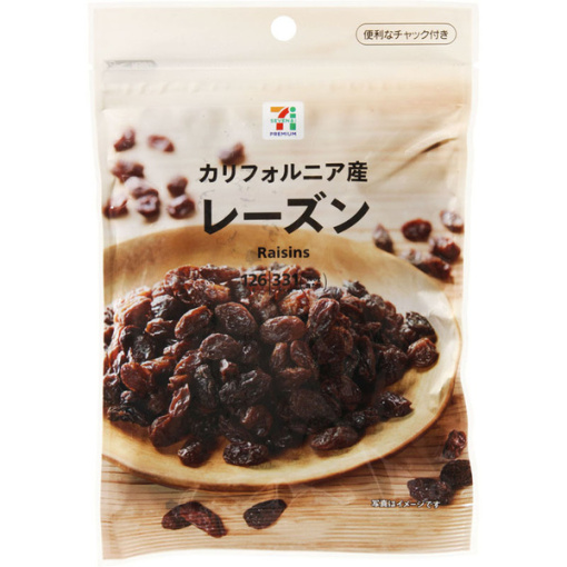 4901325401571 main l