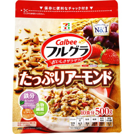 4901330744366 main l