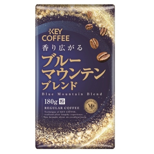 4901372103770 main l