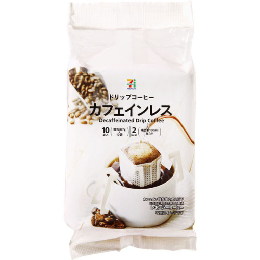 4901372205436 main l