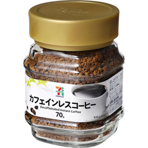 4901372400961 main l