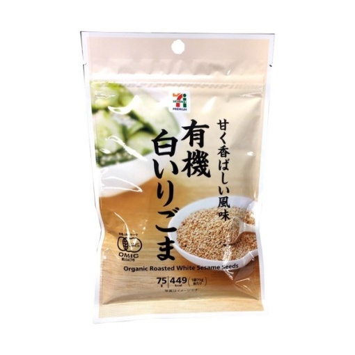 4901381301624 main l