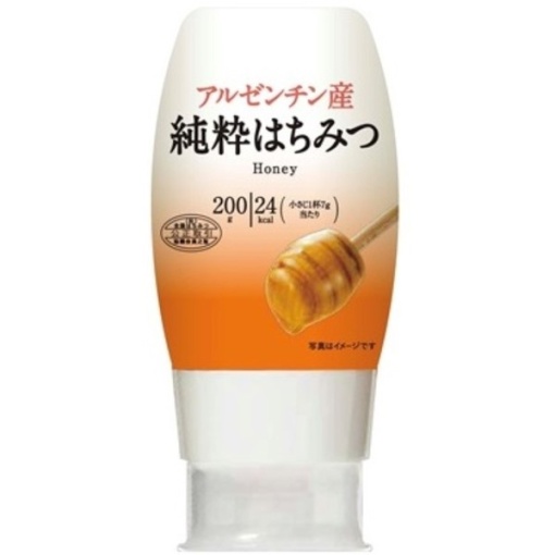 4901390181200 main l