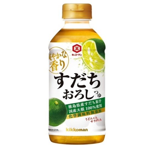 4901515001291 main l