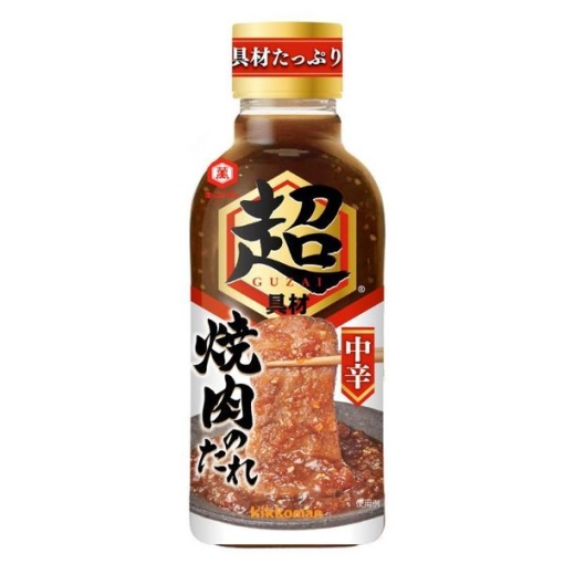 4901515005367 main l