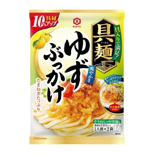 4901515005527 main l