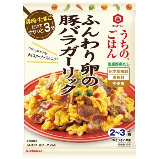 4901515007125 main l