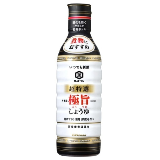 4901515122804 main l