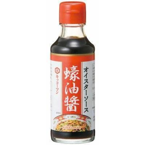 4901515328190 main l