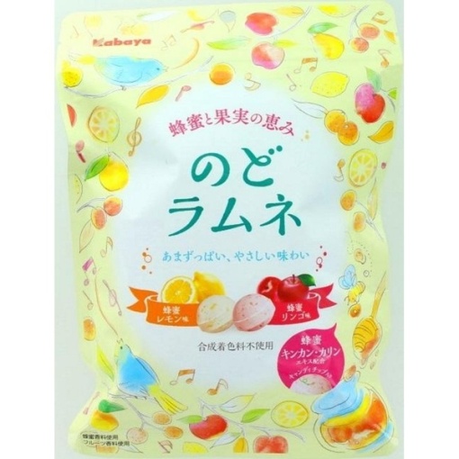 4901550148227 main l