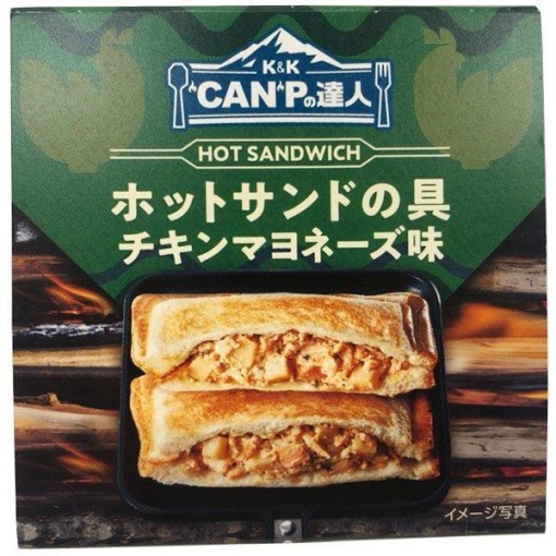 4901592925527 1 main l