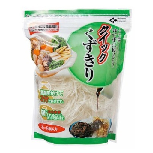 4901632808179 main l