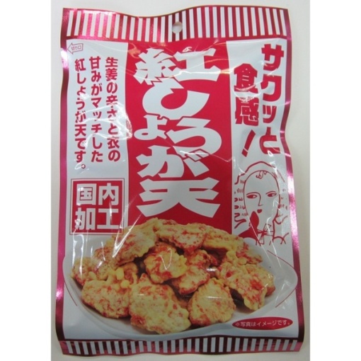 4901731461824 main l