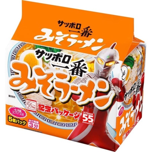 4901734043058 main l