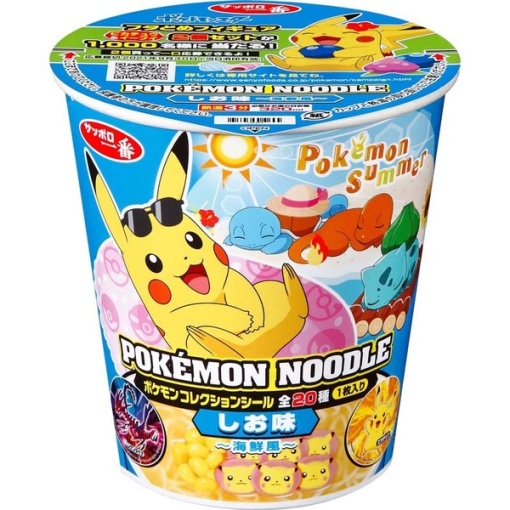 4901734043218 main l