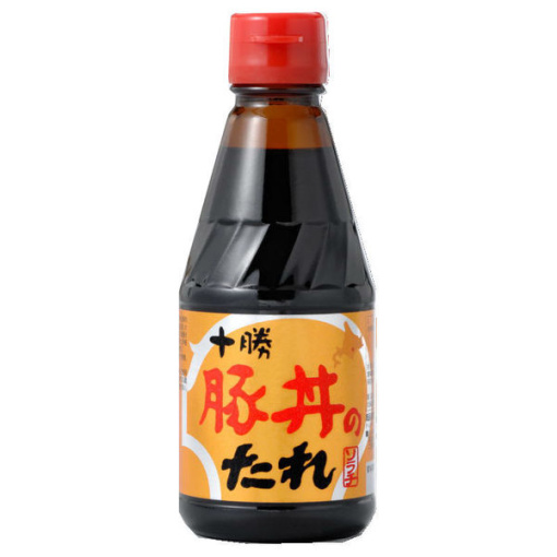 4901745121325 main l