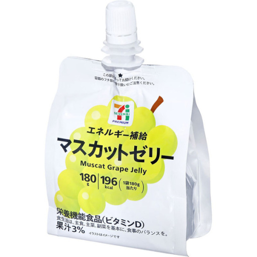 4901905500175 main l