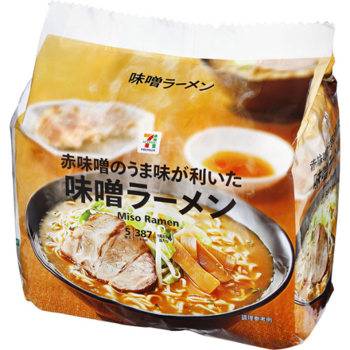 4901990513890 main l