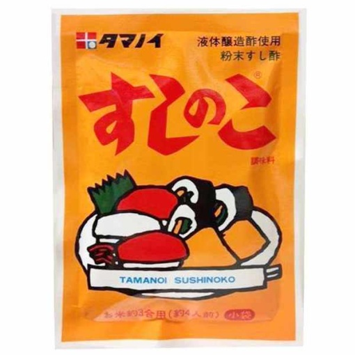 4902087111135 main l