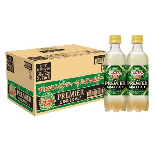 4902102139809 main l