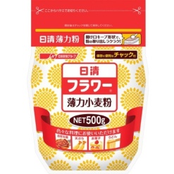 4902110320978 main l