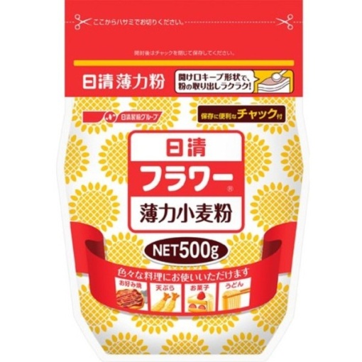 4902110320978 main l