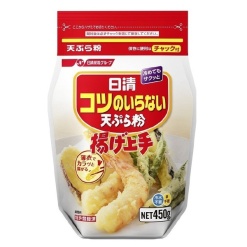 4902110340075 main l