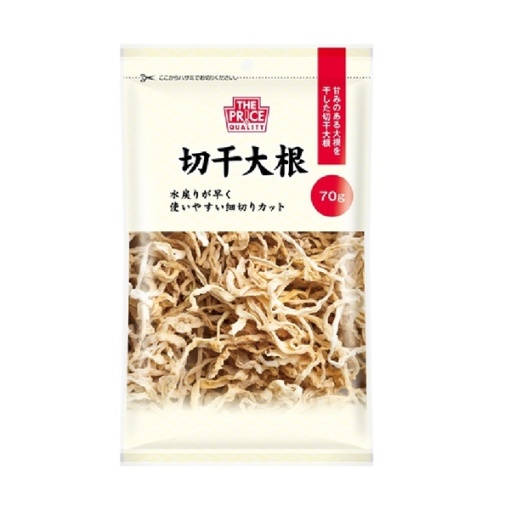 4902166303789 main l