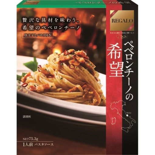 4902170057289 main l