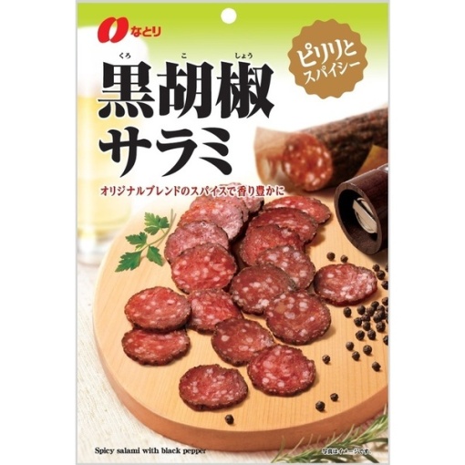 4902181084984 main l