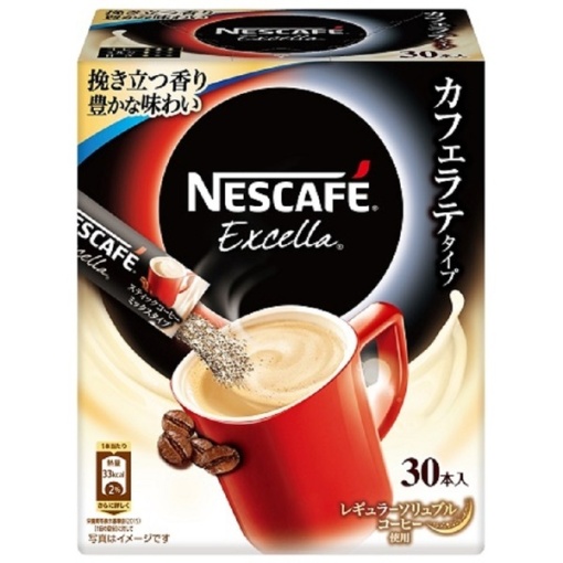 4902201422888 main l