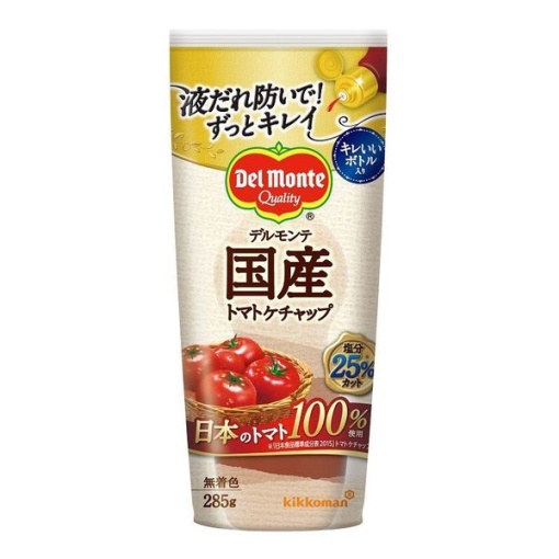 4902204000663 main l