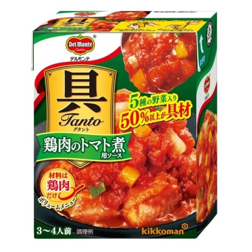 4902204000915 main l