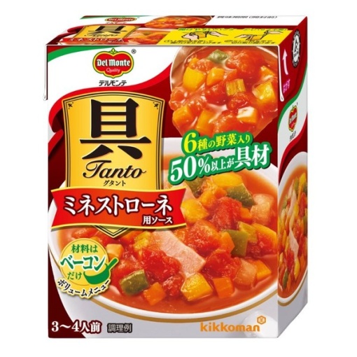 4902204000922 main l