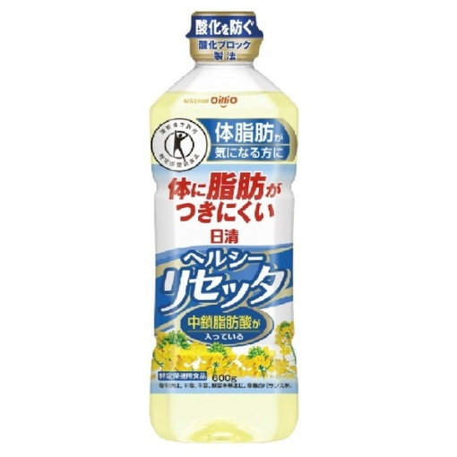 4902380135586 main l