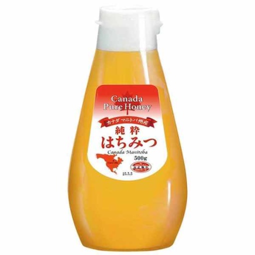 4902395279466 main l