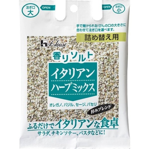 4902402824252 main l