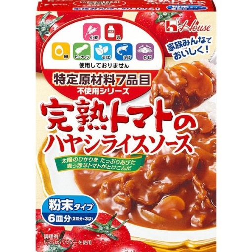 4902402863022 main l