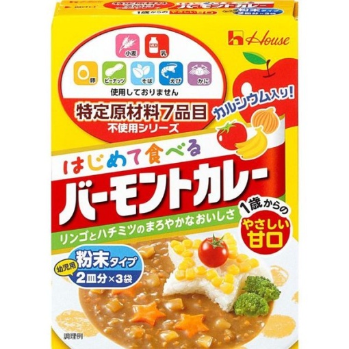 4902402863350 main l