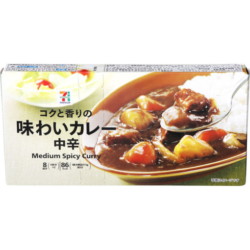 4902402894231 main l