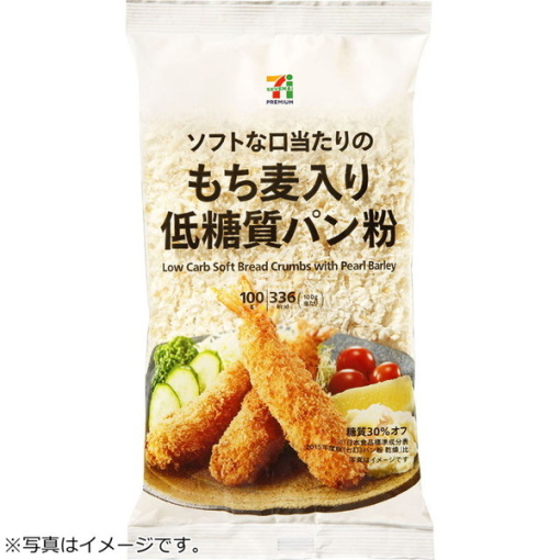 4902427112464 main l